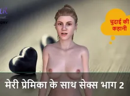 gaon ki hindi sexy chudai
