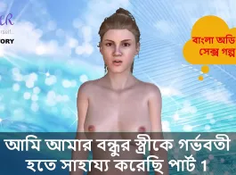 bangla hot chuda chudi video