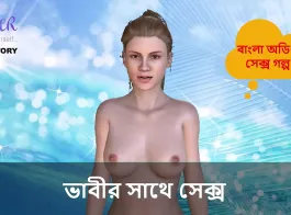 bengali sex english video