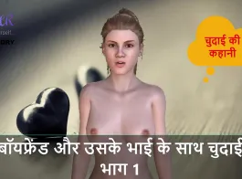 hindi sexy bhai bahan ka
