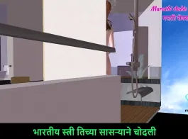 desi marathi sex mms video