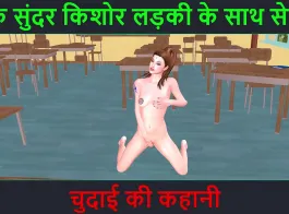 cartoon hindi pron video