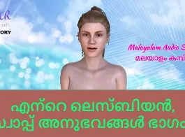 xnxx malayalam new videos