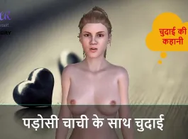 dehati bhabhi ki chudai video hindi