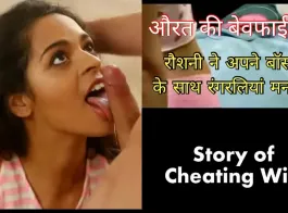 marathi aurat ka sex video