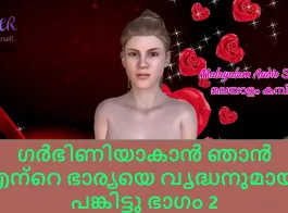 marathi sex katha video
