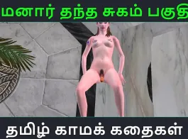 tamil old lady sex video