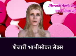 new marathi zavazavi video