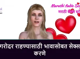 maharashtrian marathi sex