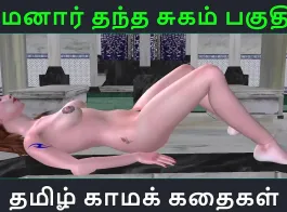 tamil sex masahub top videos