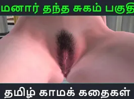tamil new marriage sex video