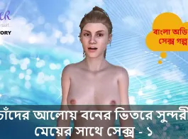 jabardast bengali sex video