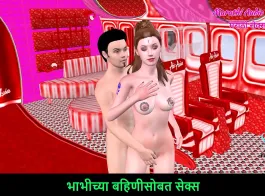 marathi chavat sex video